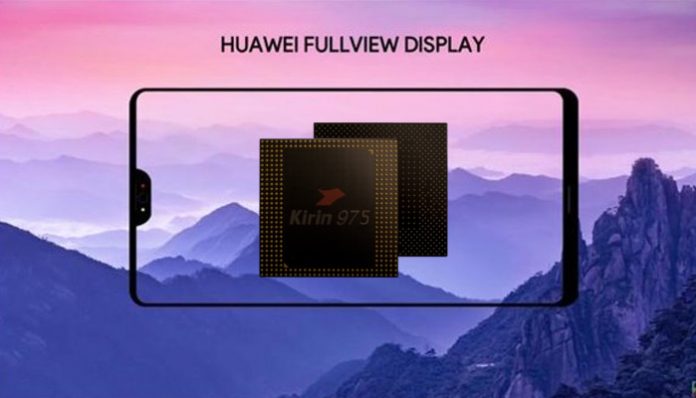 Для Huawei P20 приготовили процессор Kirin 975