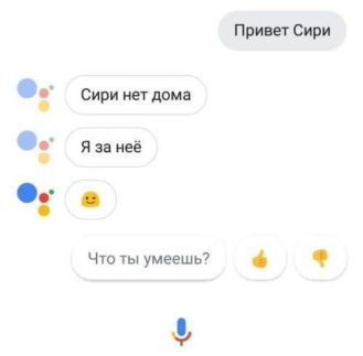Google Assistant выучил русский язык и подружился с Xiaomi TV на CES 2018