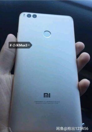 Китайцы опубликовали фото Xiaomi Mi Max 3