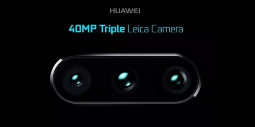 Huawei выводит мобильную фотографию на уровень зеркальных камер