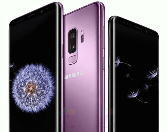 Samsung представит Galaxy S9 с использованием технологии дополненной реальности