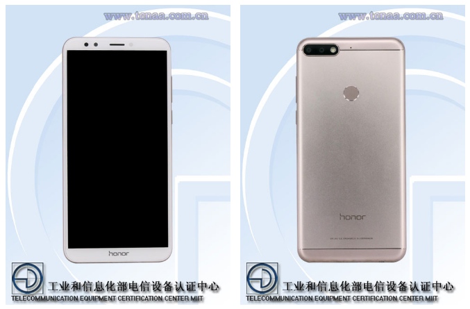 Honor 7C: характеристики смартфона с сайта TENAA