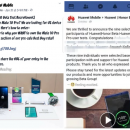 Компанию Huawei уличили в заказе фальшивых отзывов на смартфон Mate 10 Pro