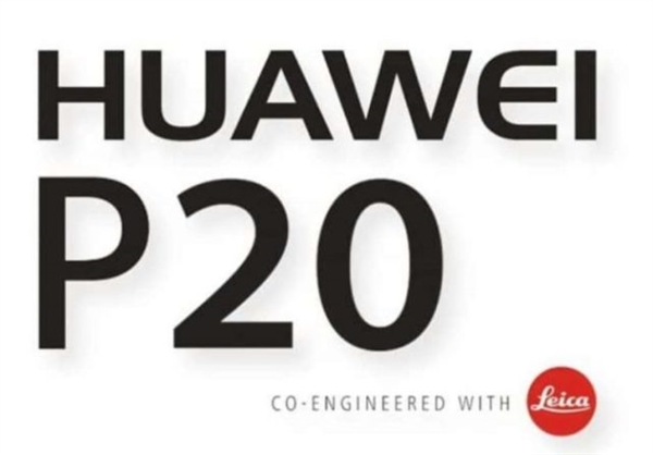 Назвали дату анонса Huawei P20
