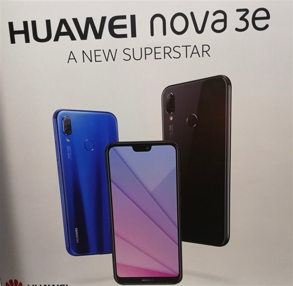 Huawei Nova 3e представят 20 марта