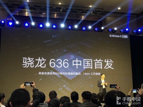 Анонс Xiaomi Redmi Note 5 в Китае: выносливый, привлекательный и с «мозговитыми» камерами