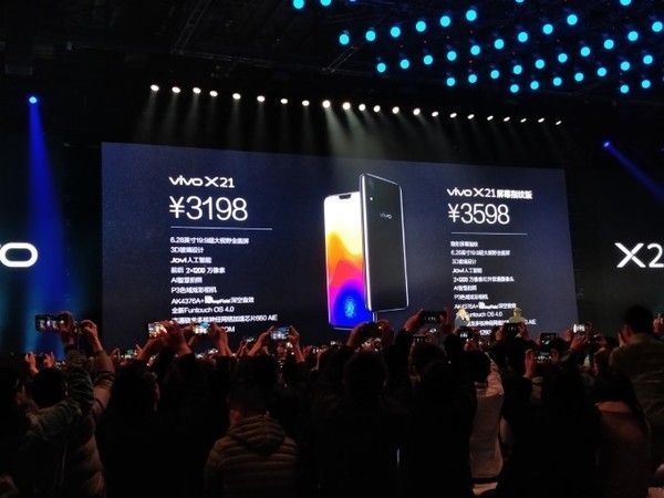 Представлен Vivo X21 UD — второй смартфон с дисплейным сканером отпечатков пальцев