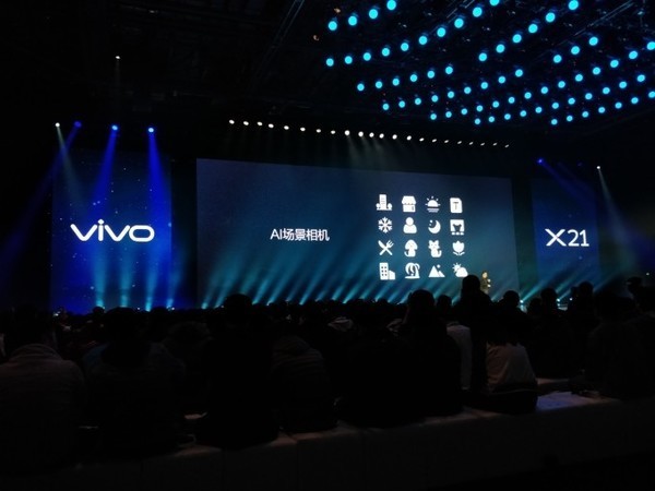 Представлен Vivo X21 UD — второй смартфон с дисплейным сканером отпечатков пальцев
