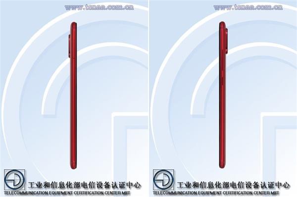 Опубликованы характеристики Xiaomi Mi 6X