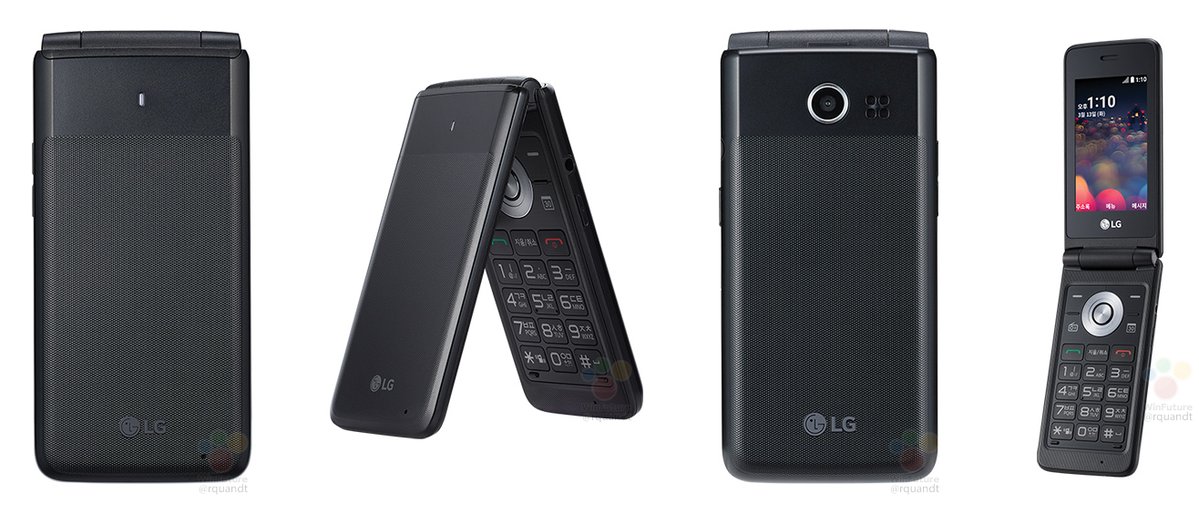LG Folder (LM-Y110) — бюджетная раскладушка