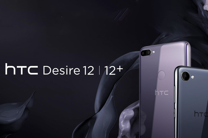 Представлены стильные HTC Desire 12 и Desire 12+