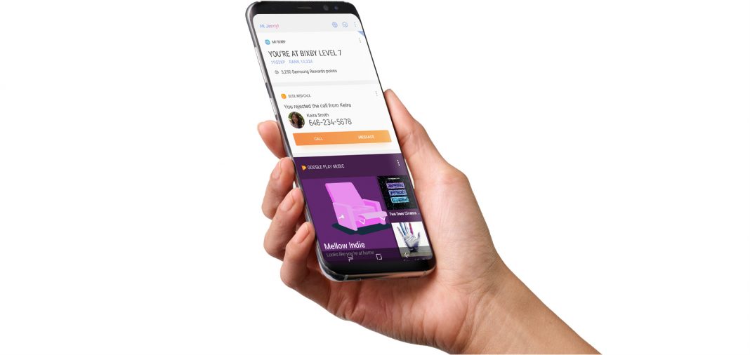 Samsung активно развивает своего виртуального помощника Bixby