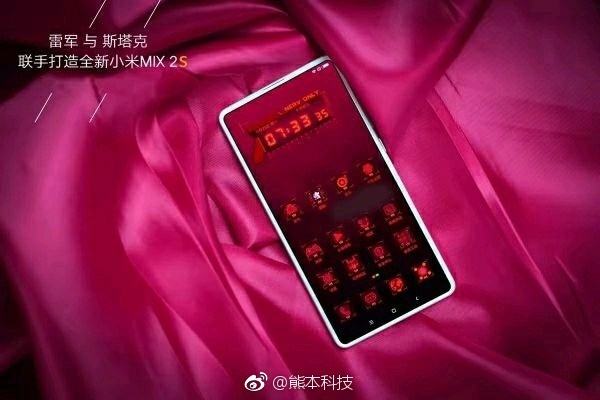 Новые рекламные изображения Xiaomi Mi MIX 2S