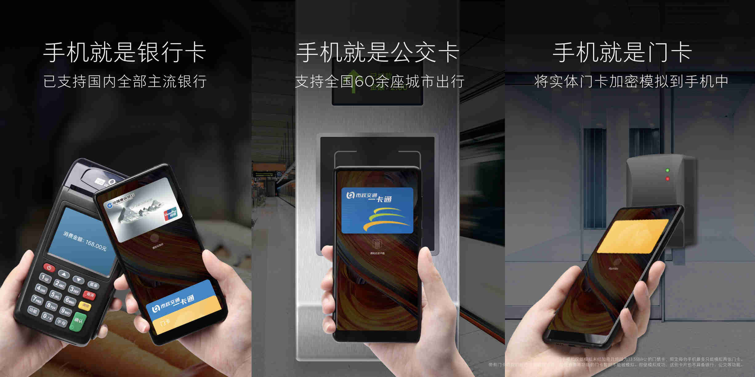 Анонс Xiaomi Mi Mix 2S: флагман с двойной камерой, беспроводной зарядкой и AI