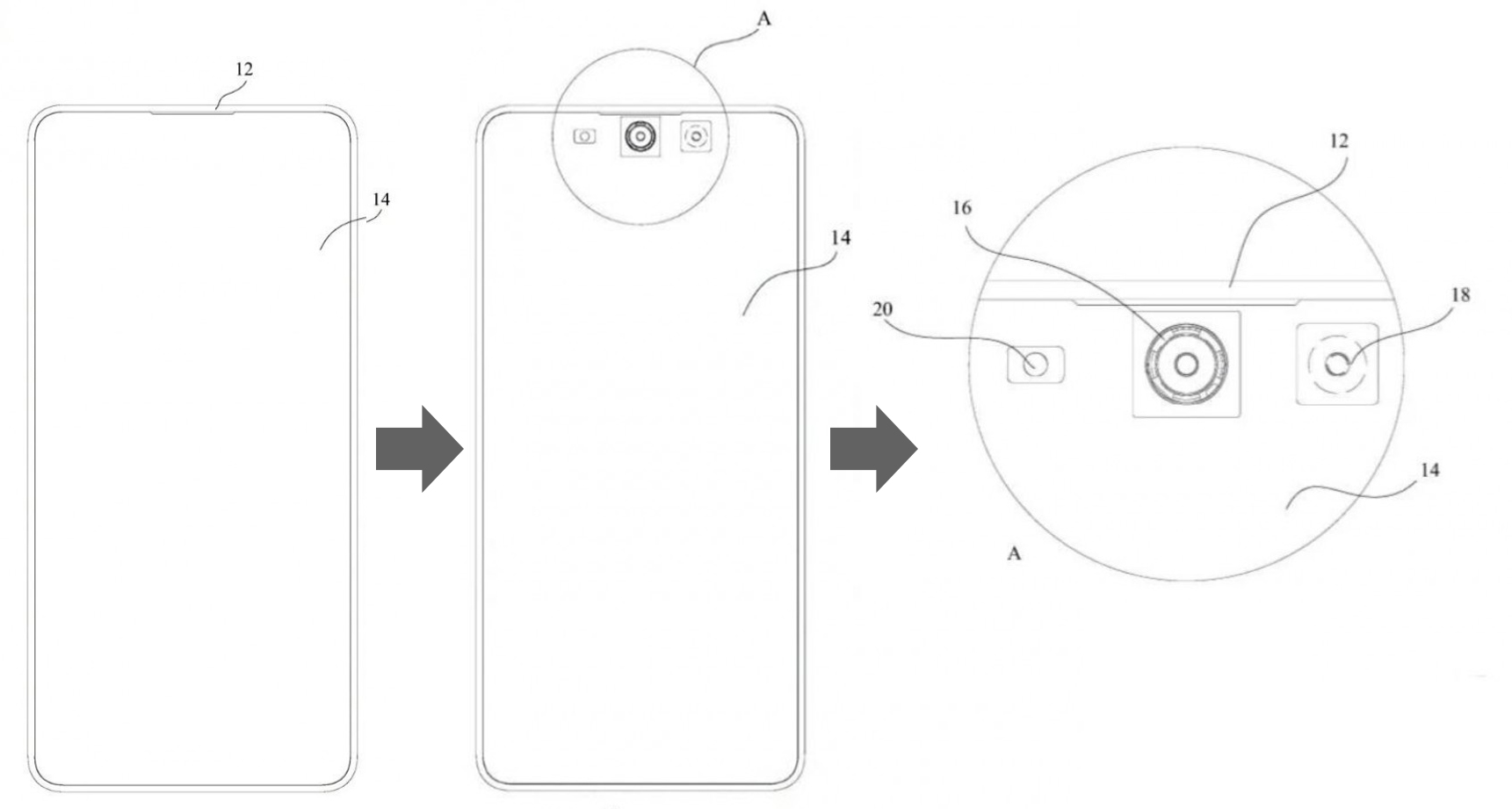 Meizu патентует технологию размещения фронтальной камеры под дисплеем смартфона