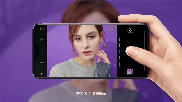 Oppo R15 и R15 Plus первыми получили датчик изображения Sony IMX519