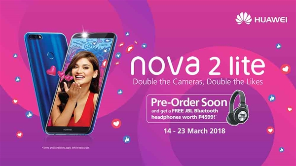 Представлен Huawei Nova 2 Lite: бюджетная начинка при высокой цене