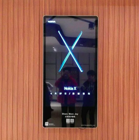 Nokia X: переиздание не самого удачного Android-смартфона