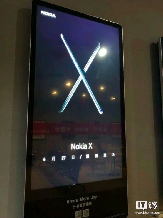 Nokia X: переиздание не самого удачного Android-смартфона