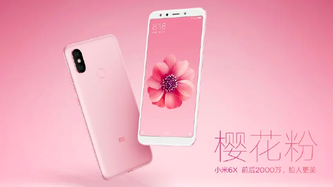 Стала известна палитра цветов Xiaomi Mi 6X
