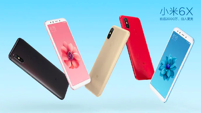 Стала известна палитра цветов Xiaomi Mi 6X