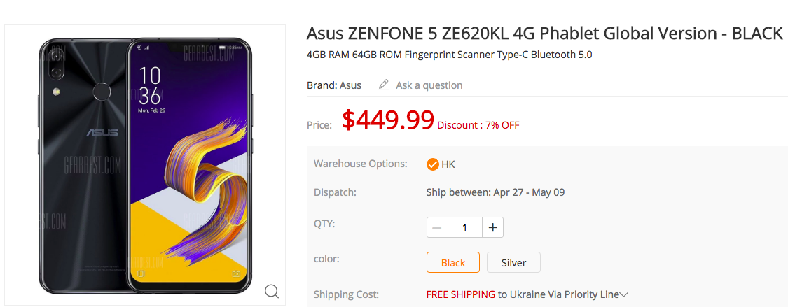 Nokia 7 и ASUS ZenFone 5 по привлекательным ценам в магазине Gearbest