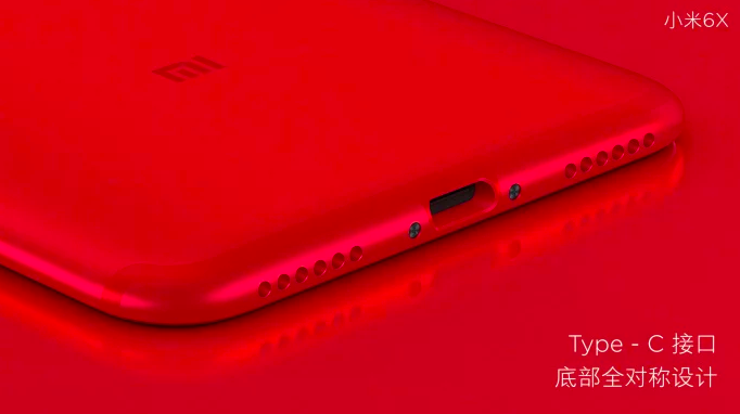 Анонс Xiaomi Mi6X: яркое решение с продвинутыми камерами