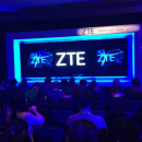 Правительство США уничтожило китайскую компанию ZTE
