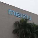 Meizu 15 Plus прошел испытание в Geekbench