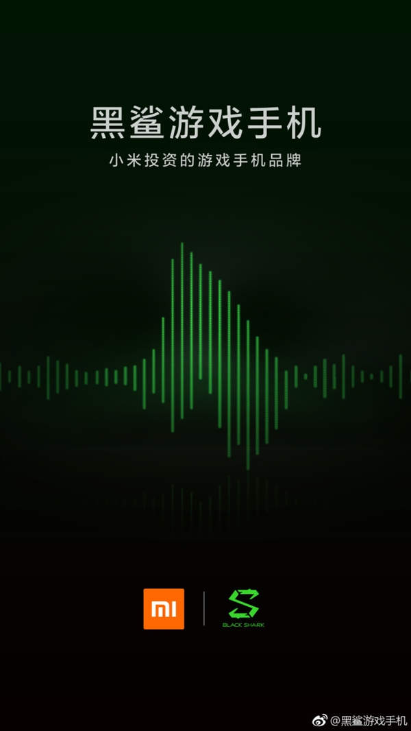 Назвали дату анонса Xiaomi Black Shark