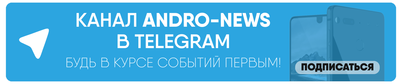 Неизданное #40: в РФ закончился Telegram, Razer продает игры, MIT умеет читать мысли, а также ...
