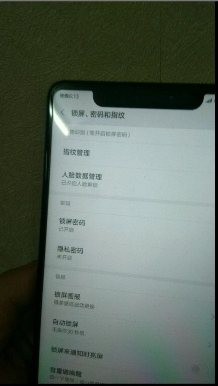 Сводка финальных утечек о Xiaomi Mi 8 и Mi 8 SE за этот день