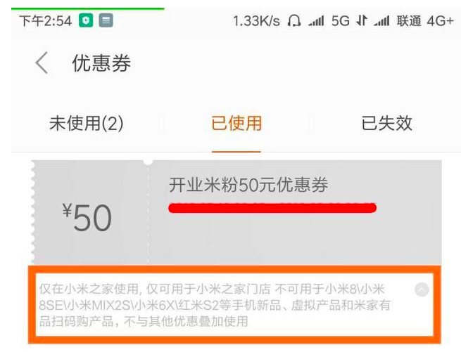 Xiaomi Mi 8 на новых постерах. Теперь в черном и белом цветах