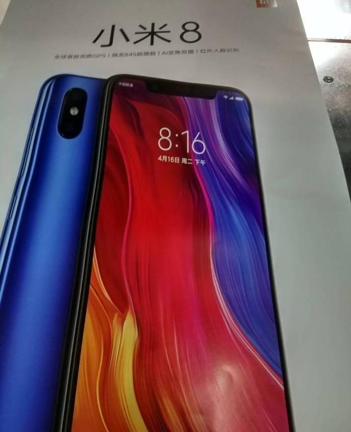 Xiaomi не рассталась с идеей выйти на рынок США и промо-плакат Xiaomi Mi 8