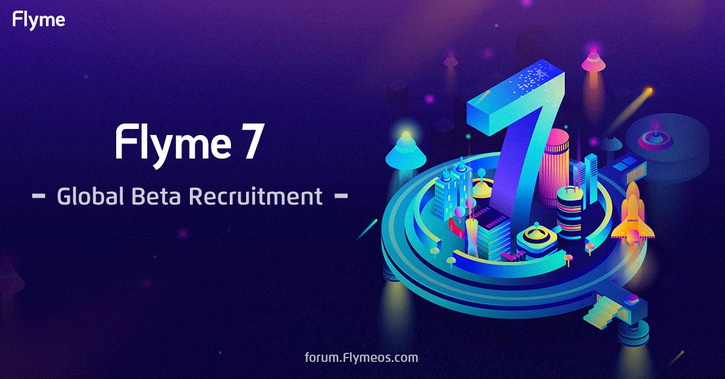 Meizu приглашает стать бета-тестером глобальной версии Flyme 7