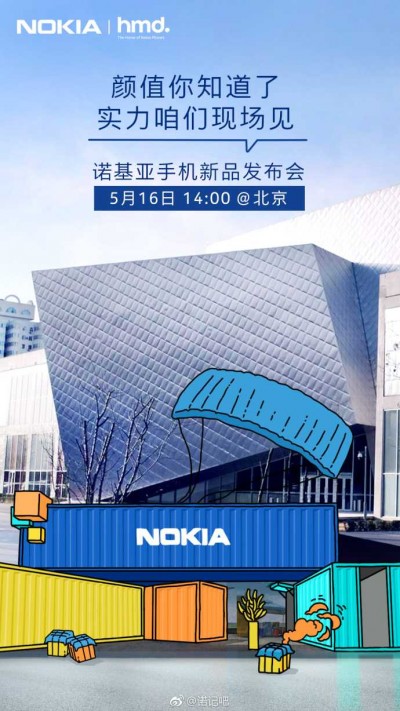 Nokia X позирует на «живых» снимках