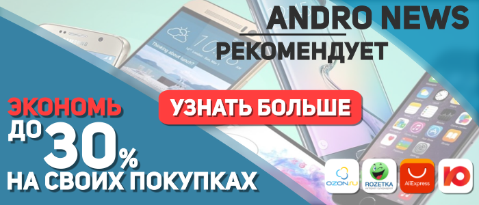Samsung Galaxy Note 9 прошел испытание в Geekbench