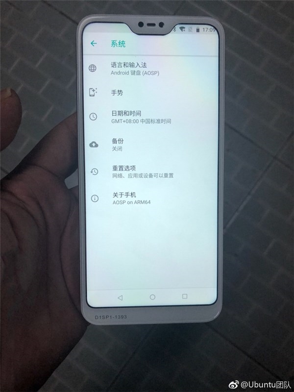 На фото могли показать Xiaomi Redmi 6. Дизайн спорный