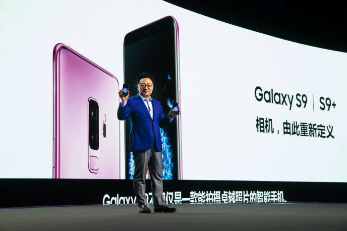 Qualcomm будет поставлять для Samsung Galaxy S10 ультразвуковой дисплейный дактилоскопический датчик