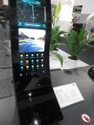 BOE Technology показала прототип складного OLED-дисплея