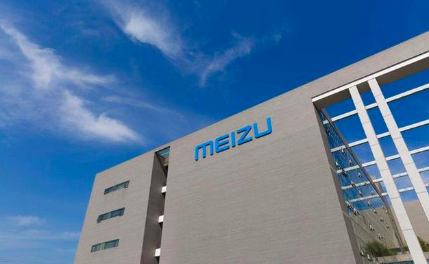 Meizu снова сократит штат сотрудников