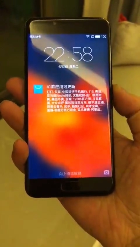 Неожиданная утечка: смартфон Meizu с двумя дисплеями