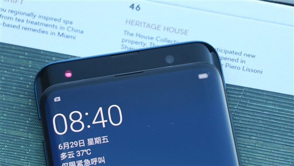 В Китае представлен Oppo Find X и беспроводные наушники O-Free