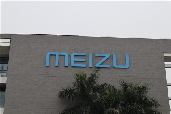 Meizu X8: новый средний класс на базе Snapdragon 710