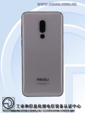 В Meizu 16 производитель не расщедрился на емкий аккумулятор