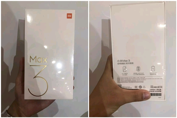 Коробка и фото Xiaomi Mi Max 3 показали ключевые его характеристики
