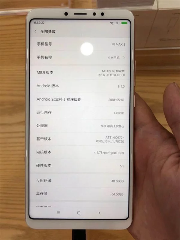 Xiaomi Mi Max 3: характеристики планшетофона объявлены официально и новая порция «живых» фото