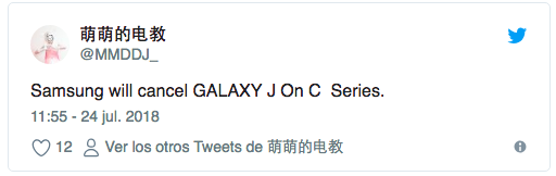 Samsung планирует распрощаться с линейками Galaxy C, Galaxy J и Galaxy On