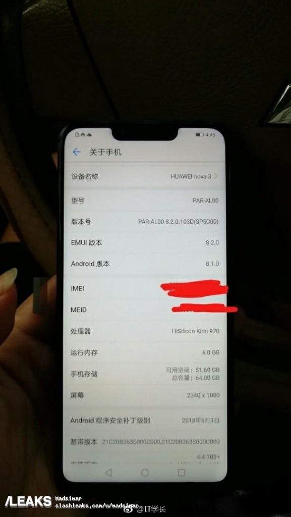 Фотография Huawei Nova 3 показала, какой чип достанется смартфону
