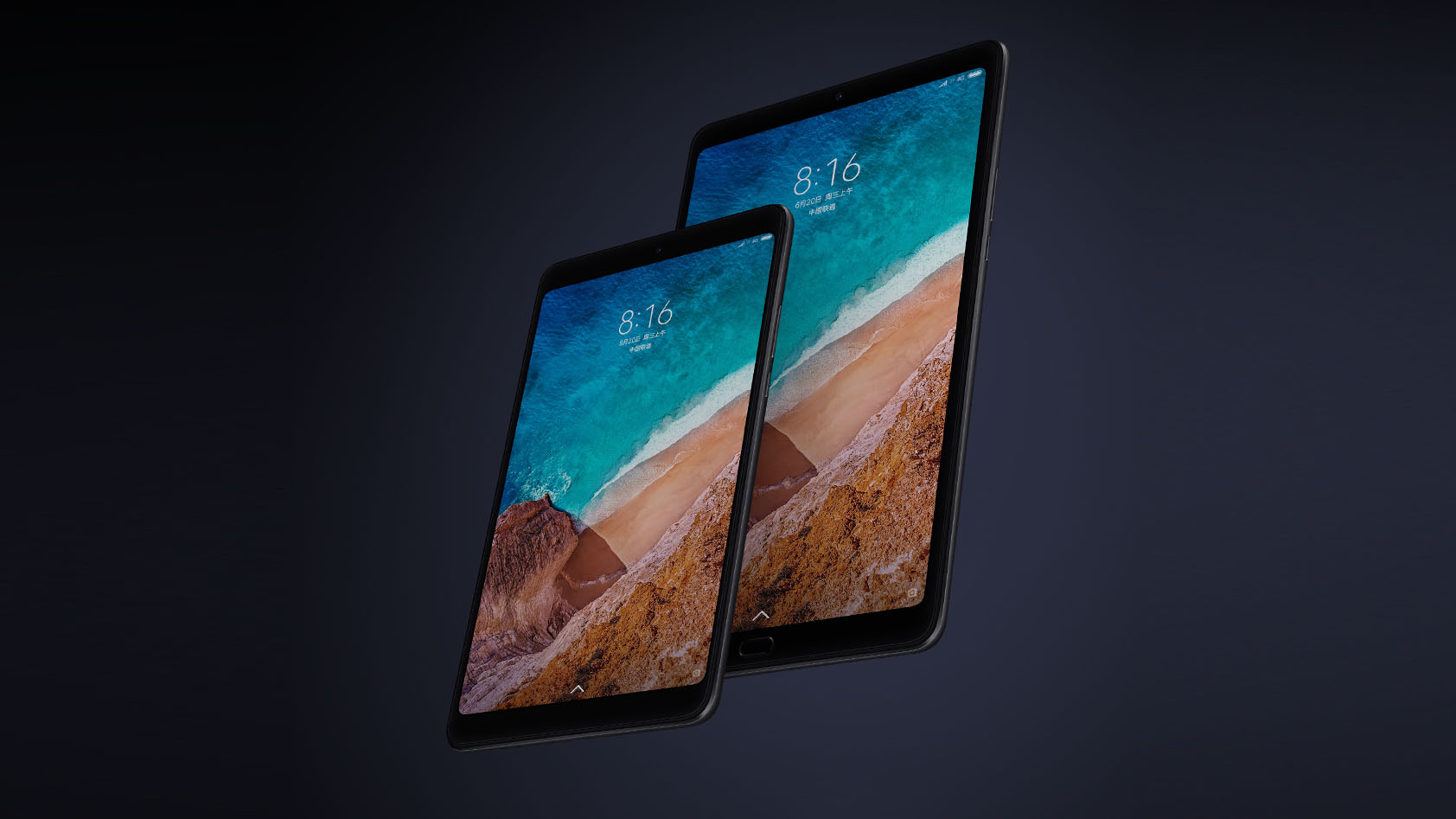 Представлен Xiaomi Mi Pad 4 Plus: 10,1-дюймовый дисплей и батарейка на 8620 мАч